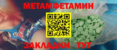 ПСИЛОЦИБИНОВЫЕ ГРИБЫ Ярцево