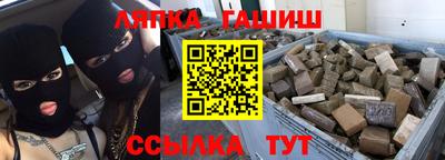 jwh Ярославль