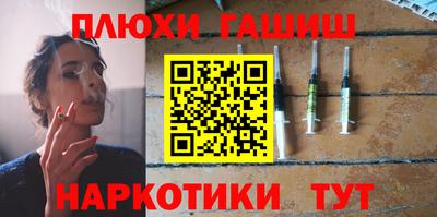 метадон Аргун