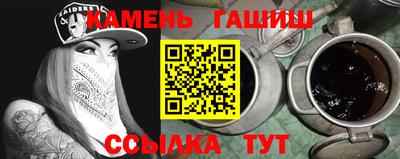 ПСИЛОЦИБИНОВЫЕ ГРИБЫ Ярцево