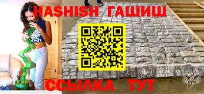 амф Балашиха