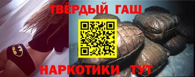 jwh Ярославль