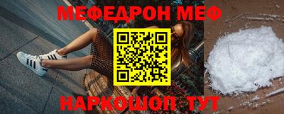 jwh Ярославль