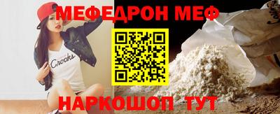 ПСИЛОЦИБИНОВЫЕ ГРИБЫ Ярцево
