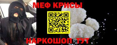 ПСИЛОЦИБИНОВЫЕ ГРИБЫ Ярцево