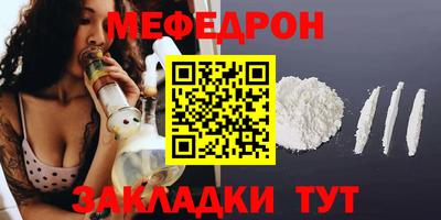 jwh Ярославль