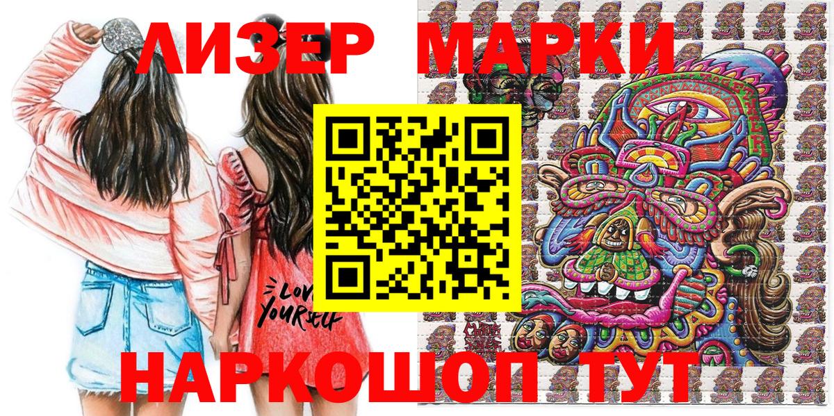 Гашиш  Гашиш  АМФ   Кокаин  МЕТ  Цена  ГЕРОИН  Меф МЯУ МЯУ   Меф МЯУ МЯУ   Ангарск  Каннабис  ЭКСТАЗИ 